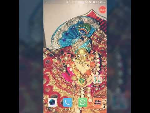 How to turn off DO NOT DISTURB!!!! MODE.