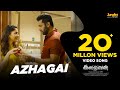 Azhagai Video Song Tamil Iraivan Jayam Ravi Nayanthara Yuvan Shankar Raja I Ahmed