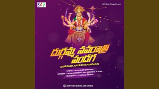Durgama Navratri Pandaga song artwork