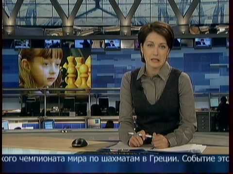 Alexandra Obolentseva ort