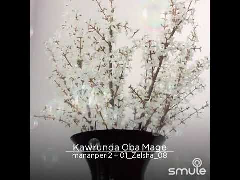 Kaurunda...oba...mage...