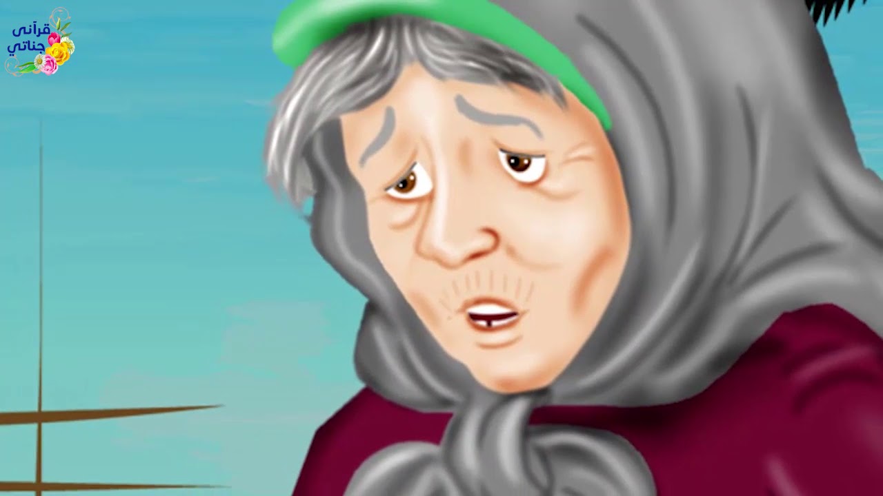 قصة مؤثرة ماذا حدث لهذه الأم المسكينة عندما ظلمها إبنها وحدثت المفاجئة؟؟