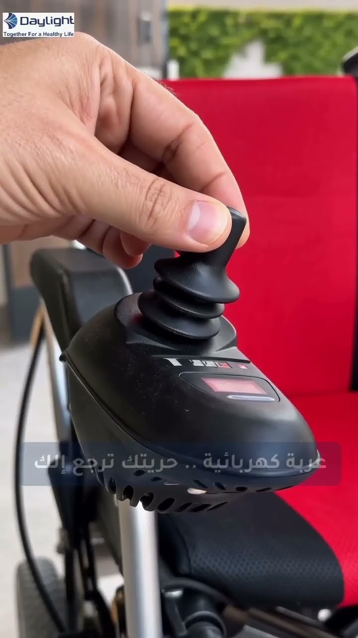 كرسي متحرك كهربائي DYL