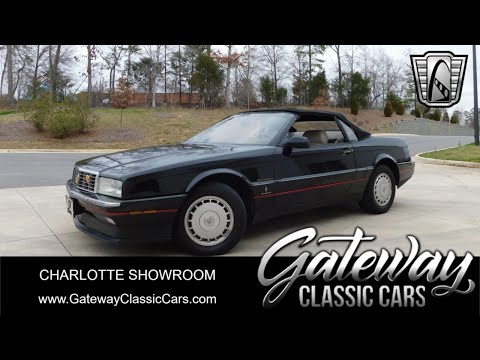 1993 Cadillac Allante (CC-1829277) for sale in O'Fallon, Illinois
