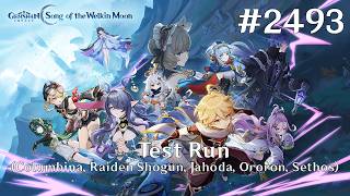 Genshin Impact Walkthrough Part 2493 - Test Run [Columbina, Raiden Shogun, Jahoda, Ororon, Sethos]