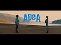 AREA - Otsekogas (Official Video 2021)