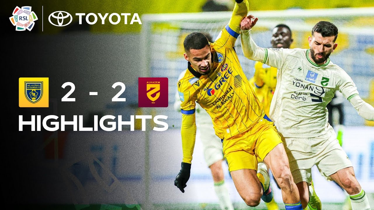 Al Taawoun vs Al Hazem Highlights