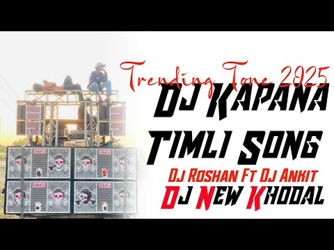 Non - Stop Privet Timli Song 2025 // New Toor Tone 2025 // Dj Ankit Ft Dj Roshan // Dj New Khodal