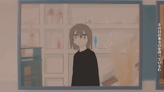 ダーリン/吉乃(cover)