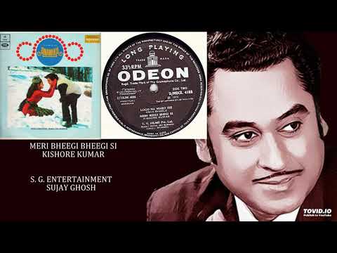 MERI BHEEGI BHEEGI SI - KISHORE KUMAR - ANAMIKA(1973) - RAHUL DEV BURMAN