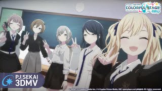 Cover art for 君が飛び降りるのならば