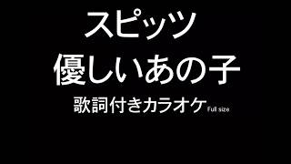 ジョジョの奇妙な冒険op 裏切り者のレクイエム 歌詞付きカラオケ Tvsize أغاني Mp3 مجانا