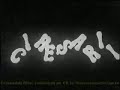 CIREȘARII Episodul 3