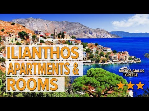 Ilianthos Apartments & Rooms hotel review | Hotels in Mikros Gialos | Greek Hotels