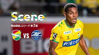 【Scene】明治安田Ｊ１リーグ 第2節 FC町田ゼルビア戦（ジェフユナイテッド市原・千葉）