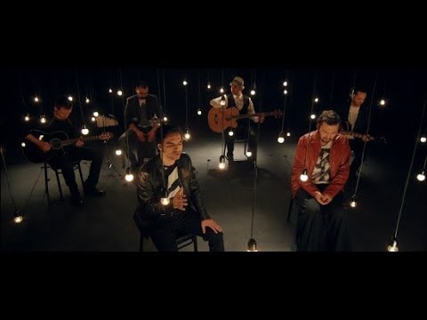 Sonsuz Aşk - Badem