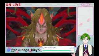 【初見】今日こそラスボス討伐！！【聖剣伝説 3 Trials of Mana】