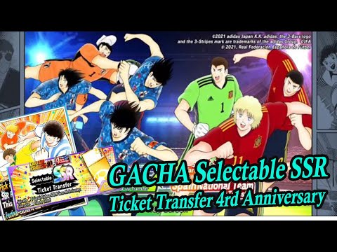 GACHA Selectable SSR Ticket Transfer 4rd Anniversary - Captain Tsubasa Dream Team