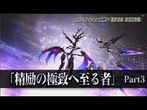 浬ϥåץǡȡζפػԡ׾ҲࡼӡPart3