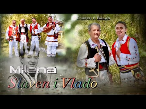 SLAVEN I VLADO // Milena - Svirali: Sinisa,Vidara i Sup (2023)