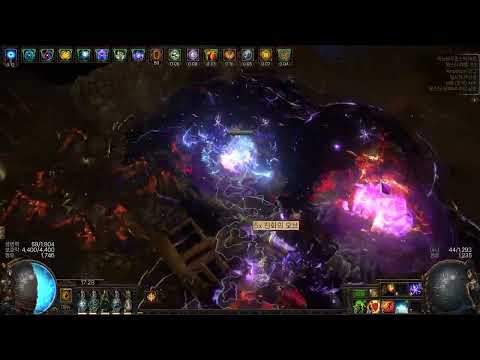 [POE 3.22] Impending Doom Occultist