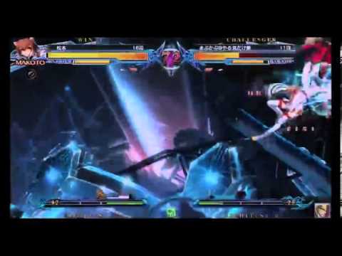 BBCP 2/5/2014 Cat's Eye Machida - Matsu (Makoto) VS Mabukapu (Relius) Part 1/2