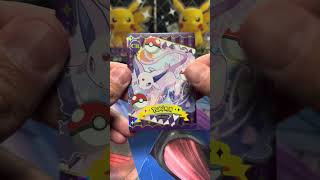 New Pokémon Mengka 2.0 just dropped and we have some new serialized cards to chase. #pokemon