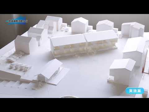 人間生活学部生活デザイン学科－インテリア・住居・建築デザイン領域