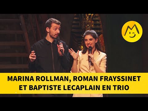 Marina Rollman, Roman Frayssinet et Baptiste Lecaplain en trio (2018)