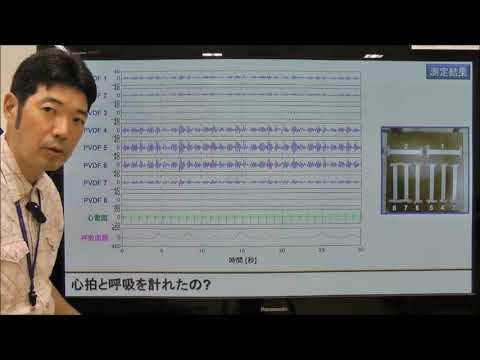 工学部　情報電気工学科　模擬講義１（2021）