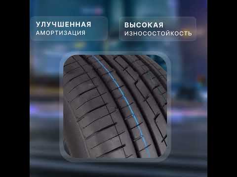 Миниатюра изображения товара Летняя шина Roador Amaro 668 245/40ZR18 97W