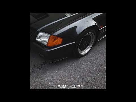 KROKOT feat. Biospace - Тёмный район