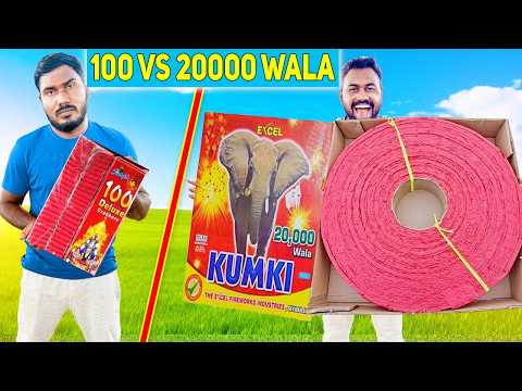 Testing Small vs BIG Diwali Crackers🧨🔥🎆  | Mad Brothers