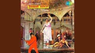 Dharam Kanta Dialogue Ram Ram Thakur - YouTube