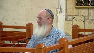 קבלת התורה בפעם הרביעית בכניסה לארץ – שיעור 32 – ספר יהושע  – פרק ח