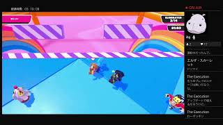 【フォールガイズ】初見プレイ！楽しめば勝ち組！！＃2