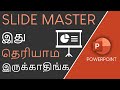 How to use Slide Master in PowerPoint in Tamil