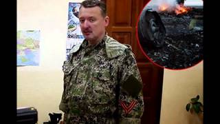 Igor Girkin :the man who spilt the beans on Ukraine