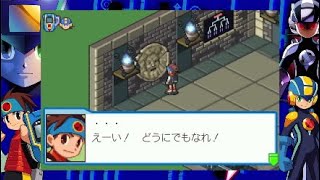 ブルームーントーナメント開催！【#ロックマンエグゼ4 ブルームーン ＃13】