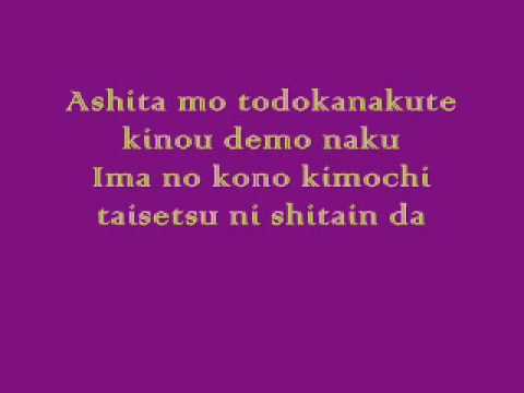 Hoshi Wo Kazoeru Yorimo - Bokura Ga Ita
