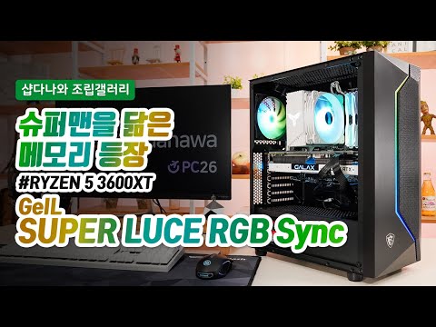 MSI MAG �����̾� 101R