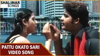 Pattu Okato Sari  Video Song  Aadi Movie  Jr N T R