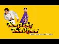 Hum Aapke Hain Koun..! 30th anniversary tribute