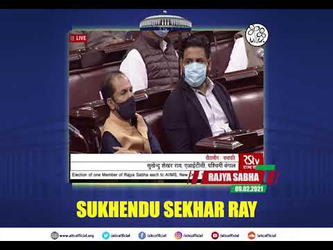 Sukhendu Sekhar Ray bids farewell to retiring members in the Rajya Sabha