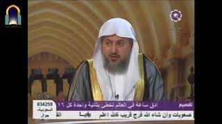 صورة هل جرح عالم لعالمٍ يسقطه؟