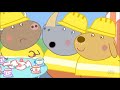 Peppa Pig Cup World Mr Bull In A China Shop
