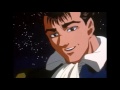 Best Berserk 1997 Outtakes
