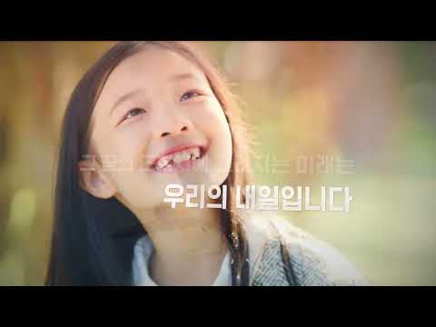 항공안전기술원