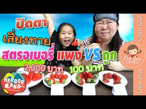ความแรงหลังจาก 50 ปี ผลิตภัณฑ์ธรรมชาติเพื่อเพิ่มความแข็งแรง