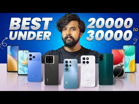 Best Mobile under 20000 - 30000 in Pakistan | Don’t buy Wrong Phones! 
